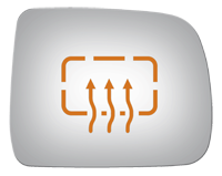 SIDE VIEW MIRROR HEATED